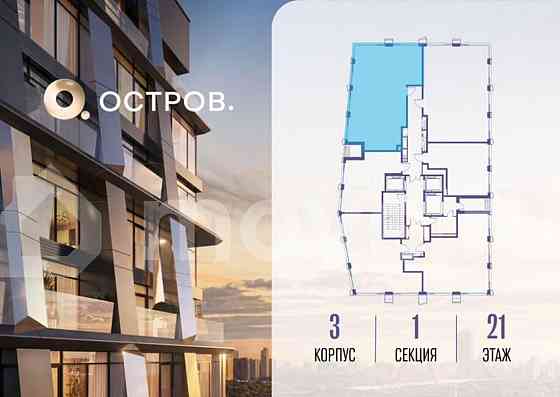 3-комн. квартира, 99.4 м2, 21/22 эт. Москва