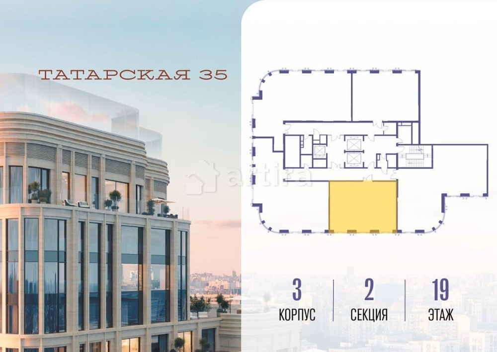 2-комн. квартира, 74.4 м2, 19/23 эт. Москва - изображение 7