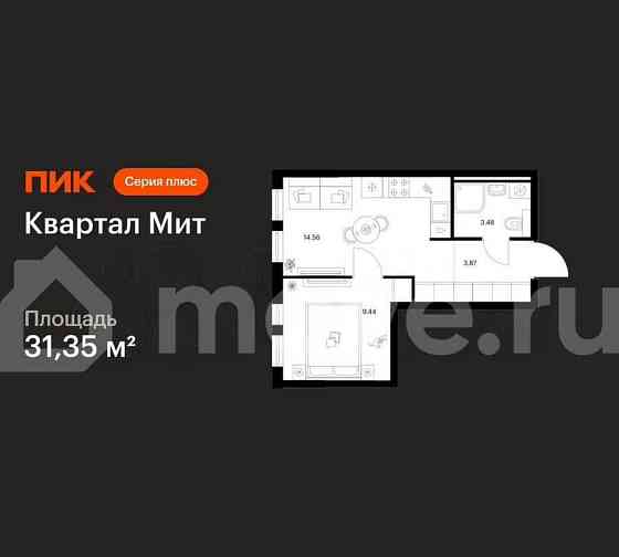 1-комн. квартира, 31.4 м2, 19/32 эт. Москва