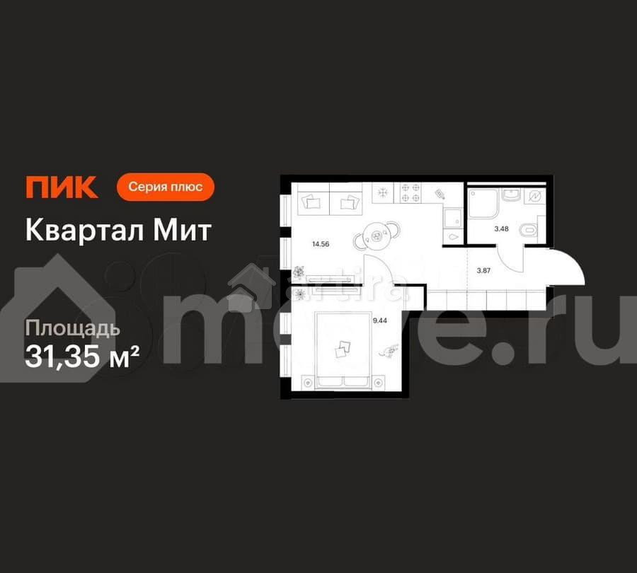 1-комн. квартира, 31.4 м2, 19/32 эт. Москва - изображение 1