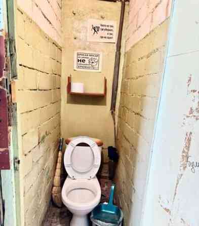 Комната, 15 м2, 5/5 эт. Вольгинский