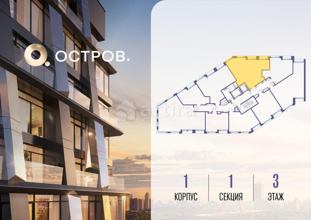 1-комн. квартира, 74.62 м2, 3/10 эт. Москва - изображение 3