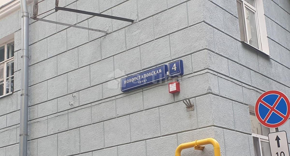 Комната, 35.3 м2, 2/6 эт. Москва - изображение 1