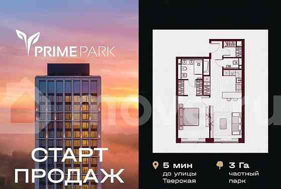 2-комн. пентхаус, 54.9 м2, 4/35 эт. Москва