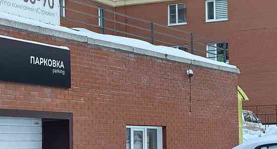 Гараж, 13.25 м2 Новосибирск