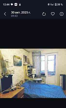 Комната, 50 м2, 6/9 эт. Химки