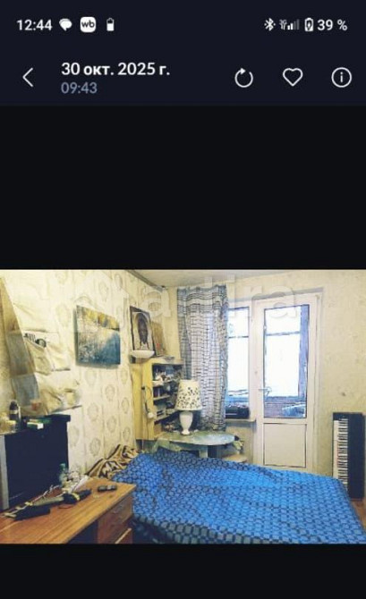 Комната, 50 м2, 6/9 эт. Химки - изображение 2