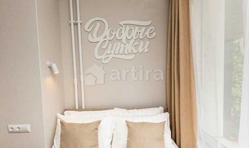 Студия, 18 м2, 2/17 эт. Видное - изображение 3