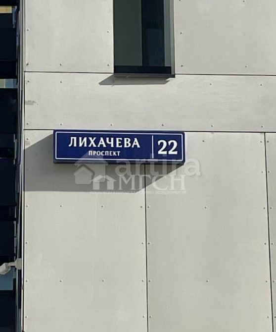 Машиноместо, 14 м2 Москва - изображение 9