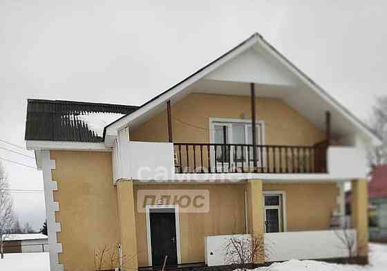 Дом, 200 м2, 35 соток, 2 эт. Солнечногорск