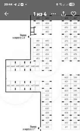 Гараж, 13.3 м2 Москва