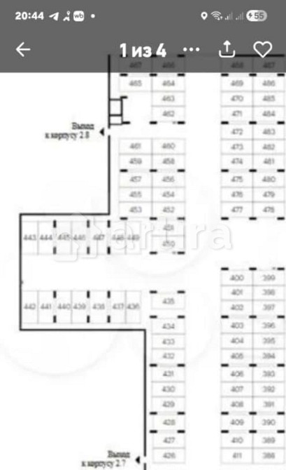 Гараж, 13.3 м2 Москва - изображение 1