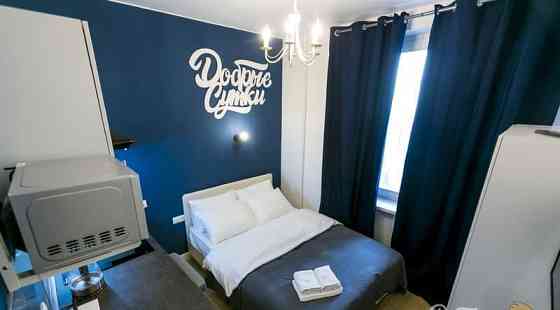 Студия, 12 м2, 6/14 эт. Подольск