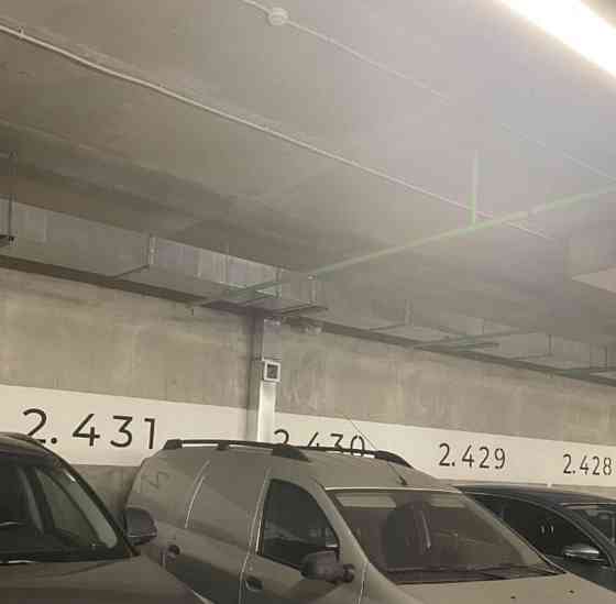 Гараж, 14.6 м2 Москва