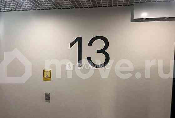 2-комн. квартира, 54.8 м2, 13/16 эт. Москва