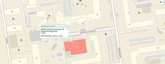 Гараж, 18 м2 Екатеринбург