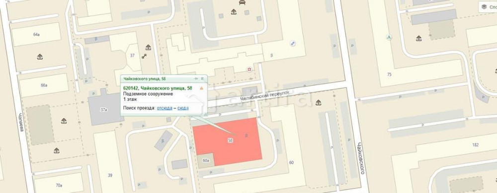 Гараж, 18 м2 Екатеринбург - изображение 4