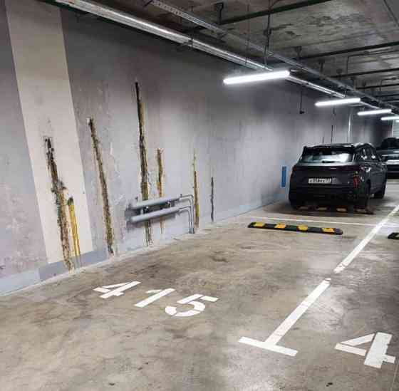 Гараж, 13.3 м2 Москва