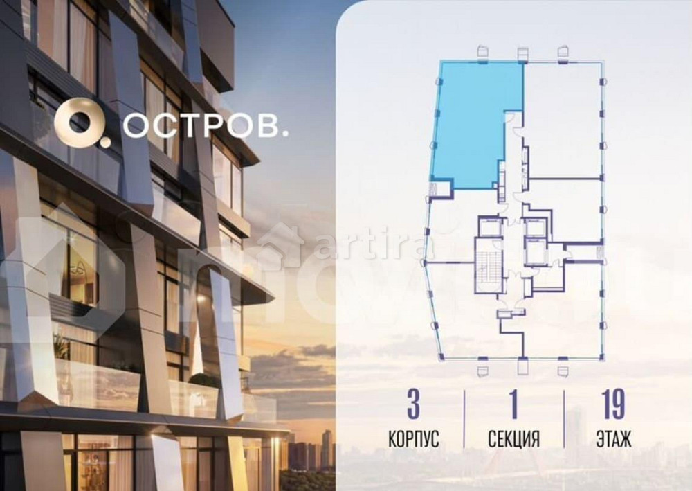 3-комн. квартира, 99.4 м2, 19/22 эт. Москва - изображение 5