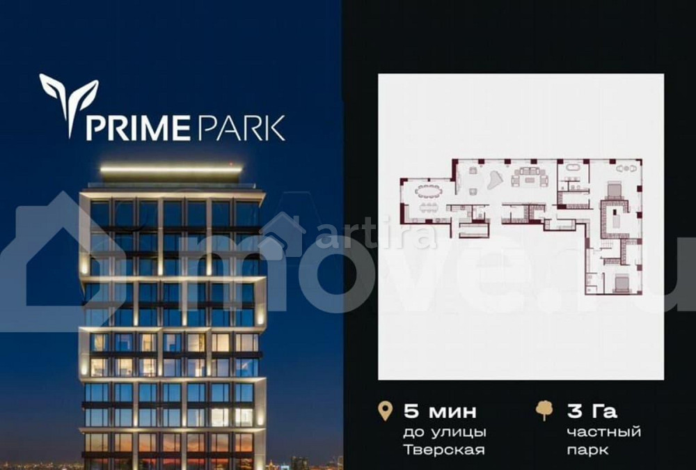 5-комн. пентхаус, 393.1 м2, 40/41 эт. Москва - изображение 1