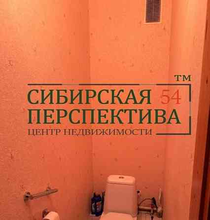 Комната, 12 м2, 13/15 эт. Новосибирск