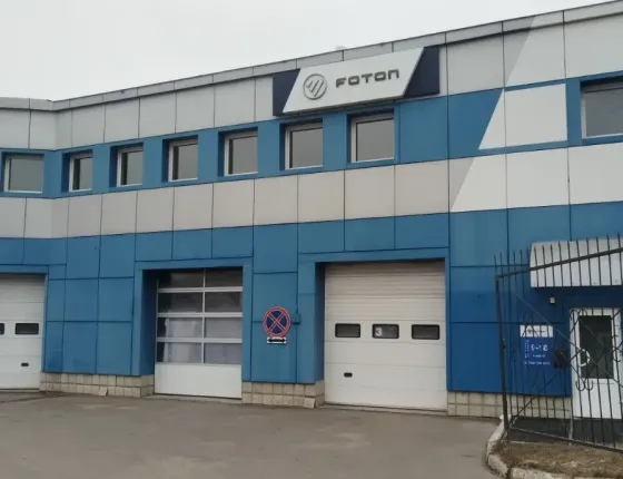 Сдам производственное помещение, 300 м² 1/2 эт. Воронеж