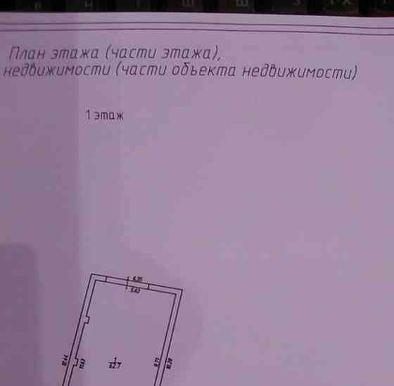 Гараж, 32 м2 Калуга