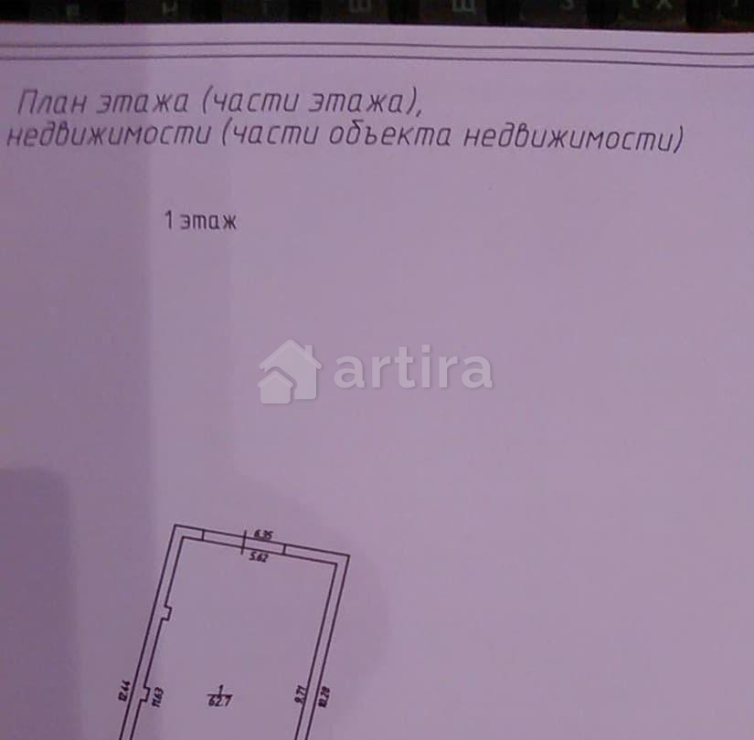 Гараж, 32 м2 Калуга - изображение 6