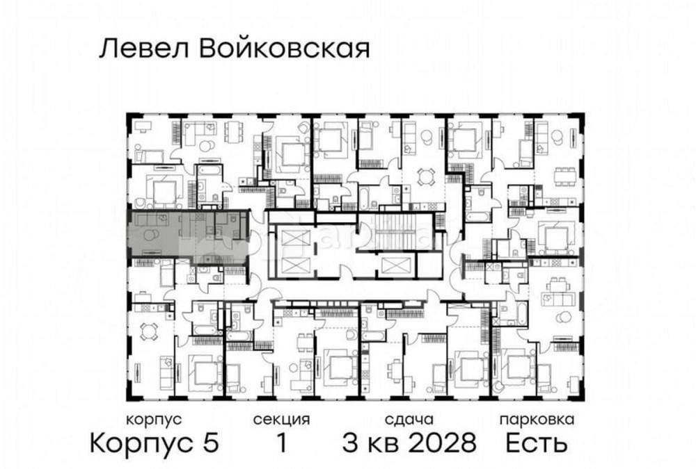 Студия, 29.1 м2, 15/20 эт. Москва - изображение 6