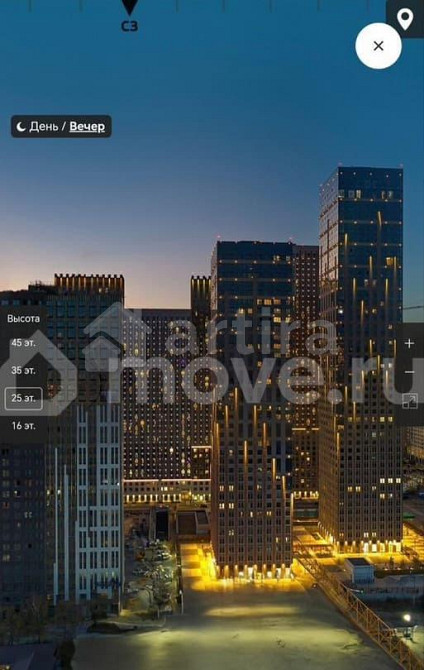 1-комн. квартира, 33.9 м2, 21/33 эт. Москва - изображение 7