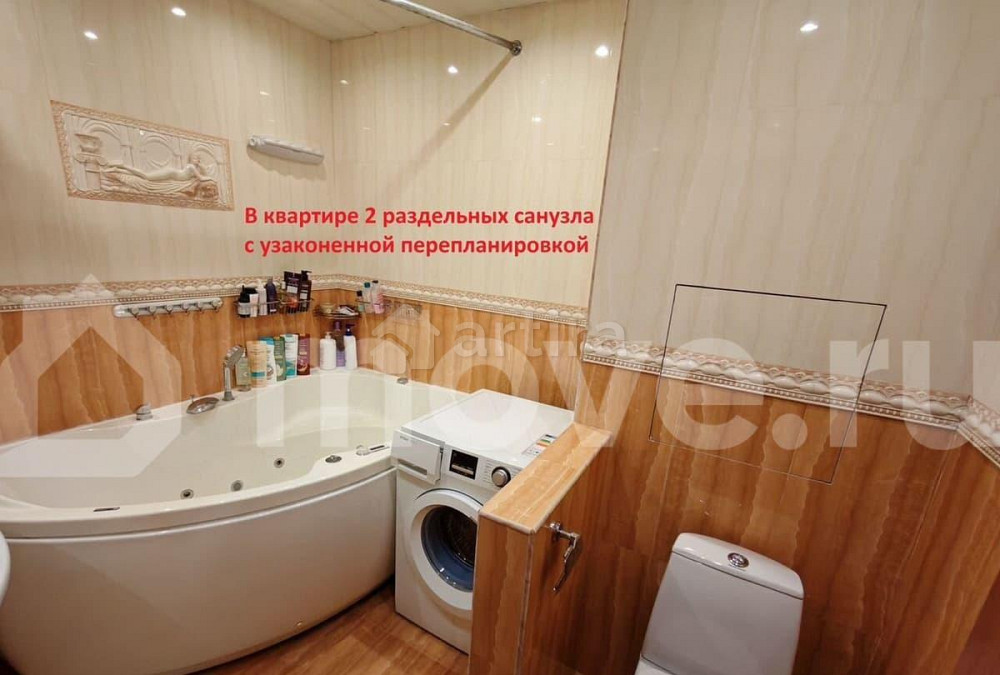 4-комн. квартира, 103 м2, 13/22 эт. Москва - изображение 1