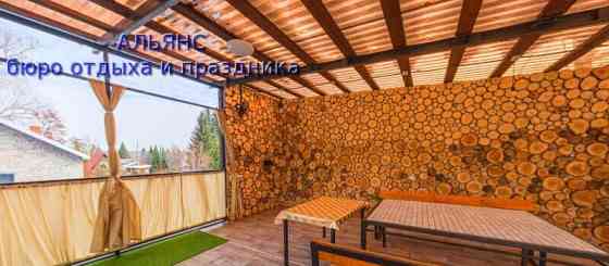 Дом, 270 м2 Новосибирск