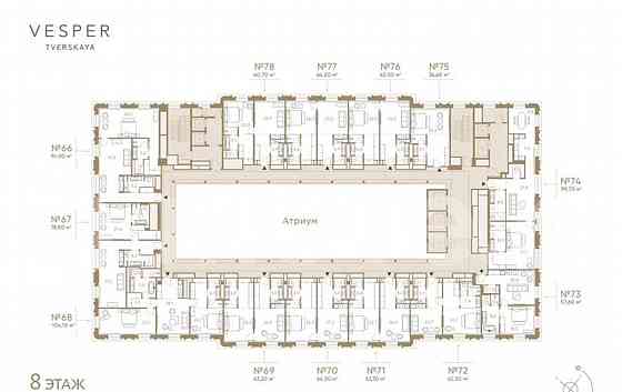 1-комн. апарт-ы, 99.7 м2, 8/9 эт. Москва