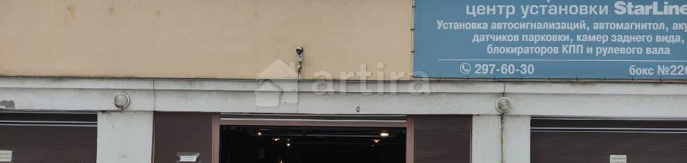 Гараж, 18 м2 Екатеринбург - изображение 1