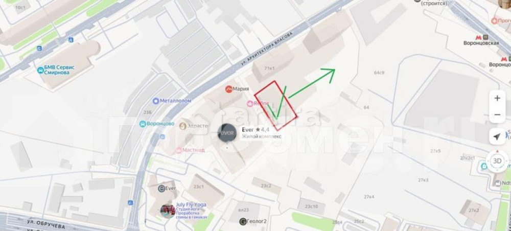 2-комн. квартира, 46.1 м2, 12/34 эт. Москва - изображение 2