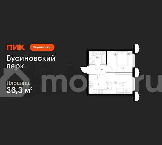 1-комн. квартира, 36.3 м2, 19/24 эт. Москва