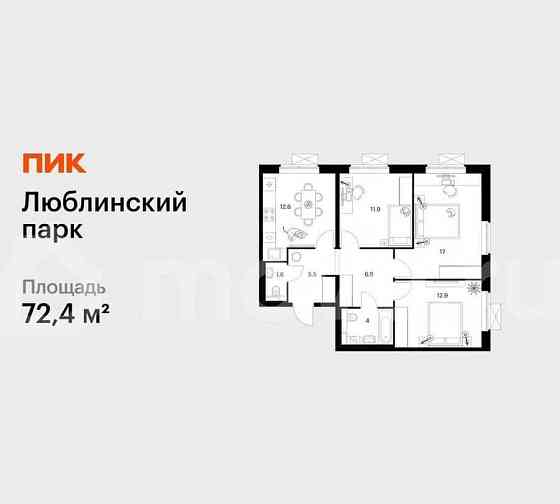 3-комн. квартира, 72.4 м2, 22/25 эт. Москва