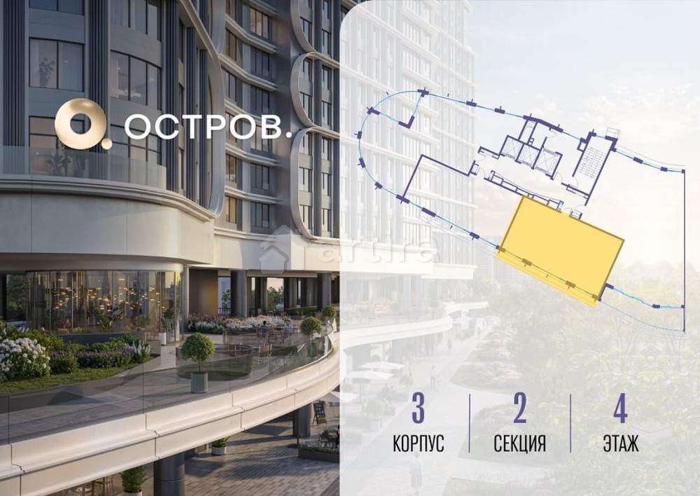 1-комн. квартира, 91.22 м2, 4/19 эт. Москва - изображение 1