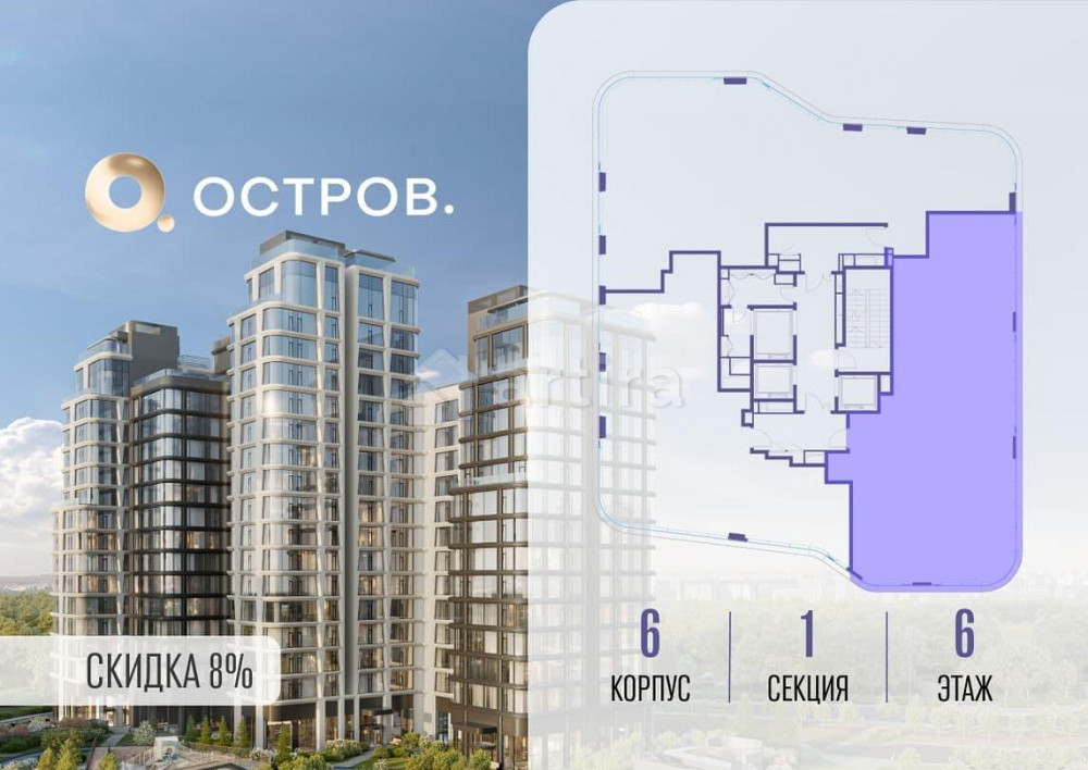 4-комн. квартира, 152.12 м2, 6/17 эт. Москва - изображение 9