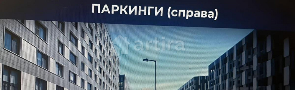 Гараж, 14 м2 Санкт-Петербург - изображение 4