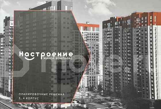 4-комн. квартира, 110.9 м2, 22/22 эт. Москва