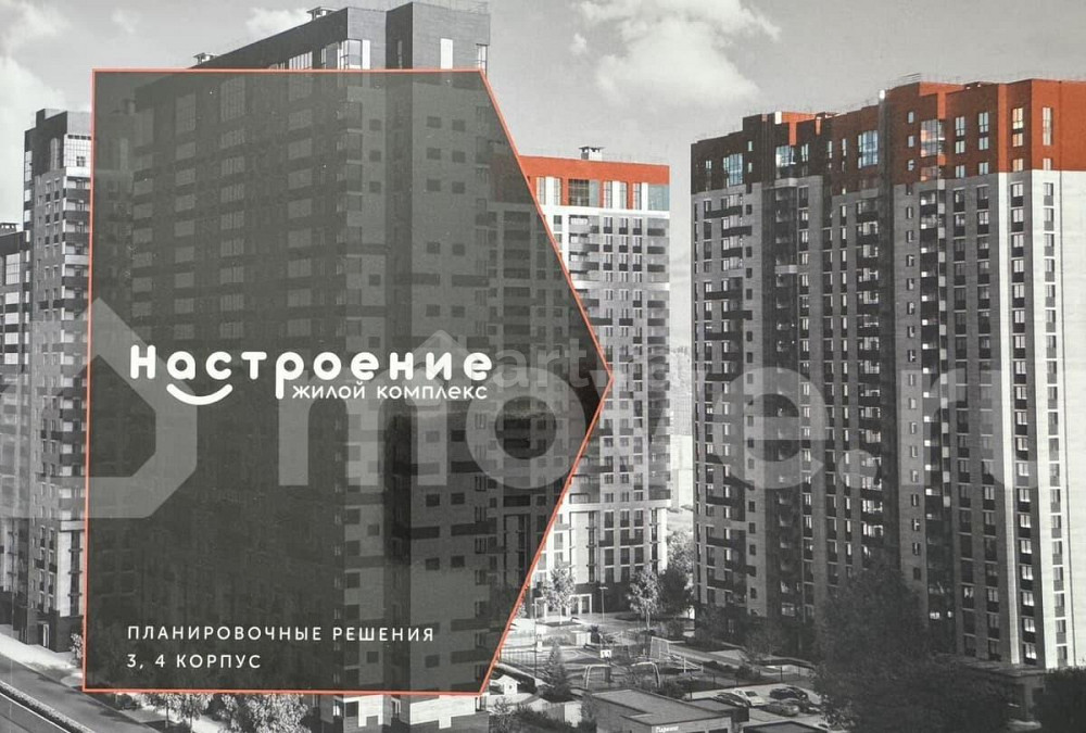 4-комн. квартира, 110.9 м2, 22/22 эт. Москва - изображение 5