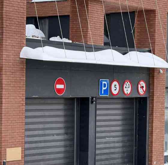 Гараж, 26.6 м2 Москва