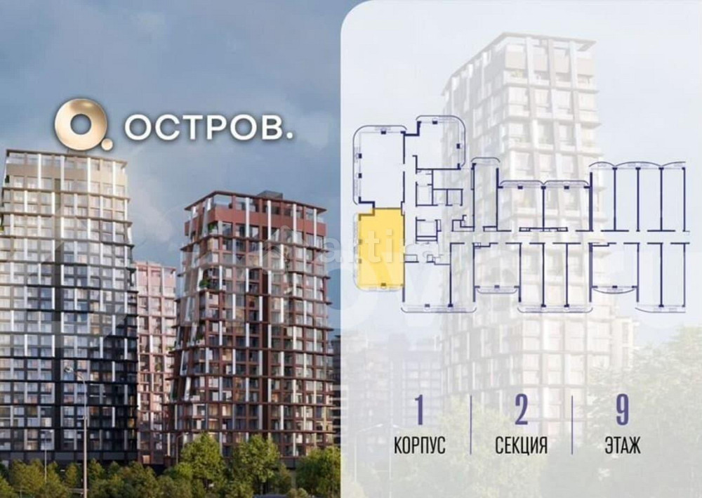 2-комн. квартира, 63.1 м2, 9/19 эт. Москва - изображение 7