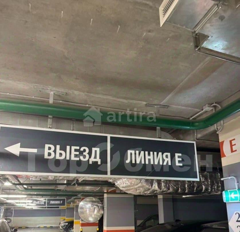 Гараж, 30 м2 Москва - изображение 4