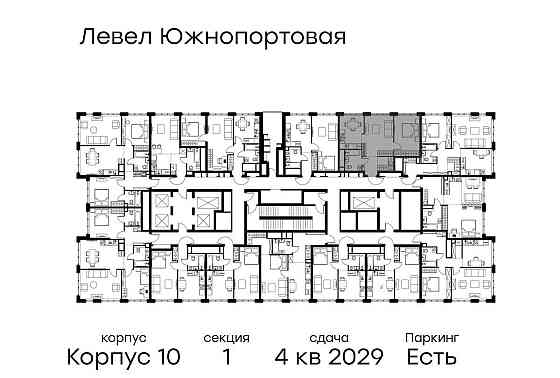 2-комн. квартира, 51.2 м2, 57/68 эт. Москва