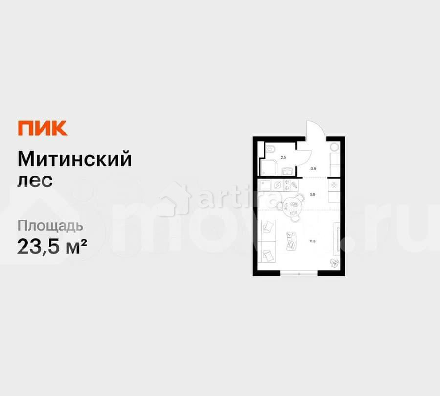 Студия, 23.5 м2, 2/27 эт. Москва - изображение 7