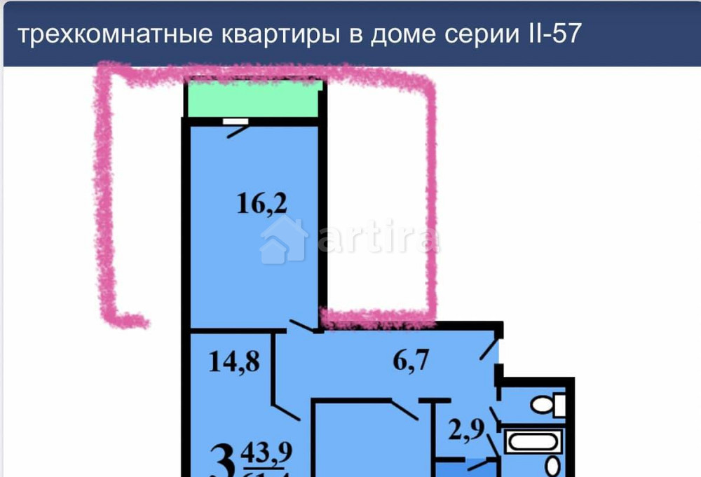 Комната, 16.2 м2, 1/9 эт. Москва - изображение 3