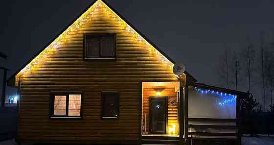 Дом, 70 м2, 10 соток, 2 эт. Раменское