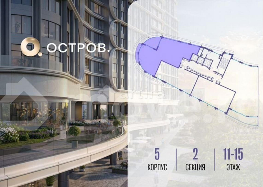 4-комн. квартира, 136.7 м2, 15/19 эт. Москва - изображение 3